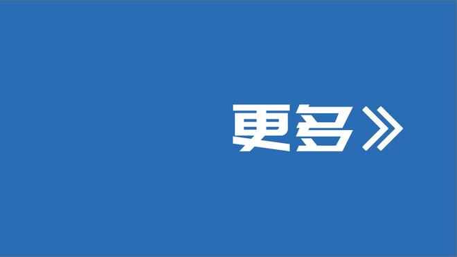 就内讧道歉！李刚仁：我真的很抱歉，我该听从兄弟们的话